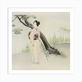 Geisha 3 Art Print