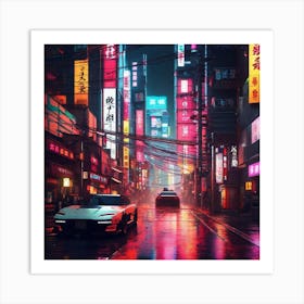 City At Night 8 Art Print