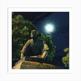 Kyoto Statue, Japan Art Print