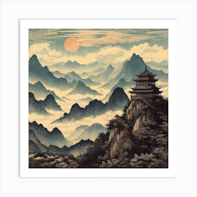 Asian Landscape Art Print