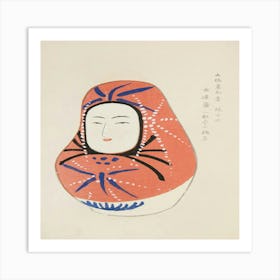 Matryoshka Doll Art Print