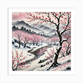 Chinese Art 88 Art Print