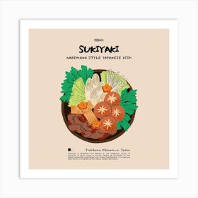 Sukiyaki Square Art Print