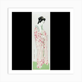 Asian Woman Art Print