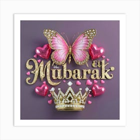 Eid Mubarak card with flowers and butterflies Art Print