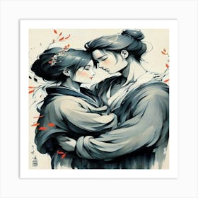 Asian Couple Art Print