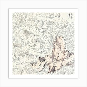 Great Wave Art Print