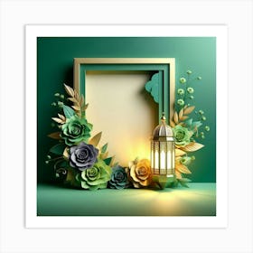 Ramadan Frame 5 Art Print