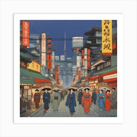 Tokyo Street Scene Art Print