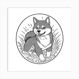 Shiba Inu 73 Art Print