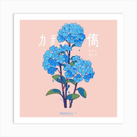 "Memory" Forget-Me-Not Art Print