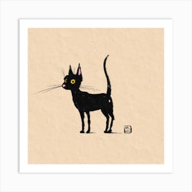 Catbutt Art Print