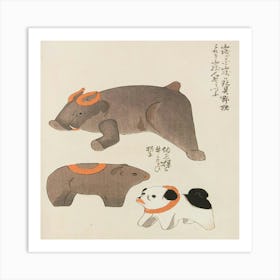 Chinese Animals Art Print