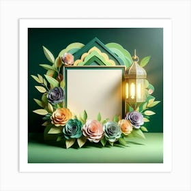 Ramadan Frame 2 Art Print