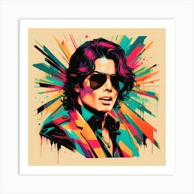 Authentic Portrait Of Michael Jackson , 1:1 Art Print