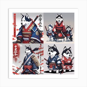 Ghost of Pawshima Art Print