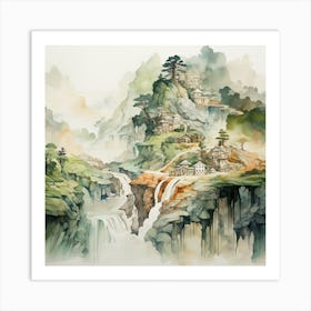 Enigmatic Horizons: Watercolour Mirage in Italy Art Print