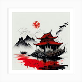 Asia Ink Painting (41) Art Print