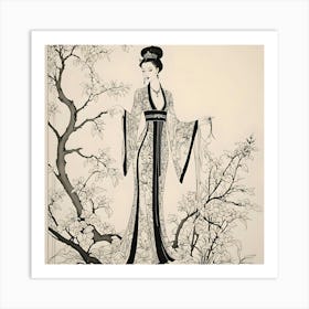 Japanese Grace 001 Art Print