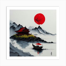 Asia Ink Painting (68) Art Print