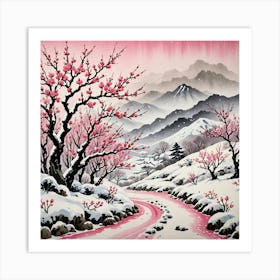 Chinese Art 173 Art Print