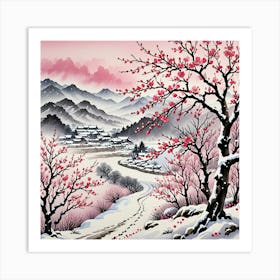 Chinese Art 355 Art Print