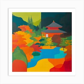 Colourful Gardens Ginkaku Ji  Temple Japan 1 Art Print
