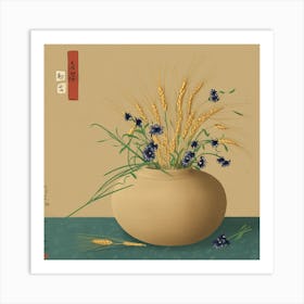 Chinese Painting Art Print