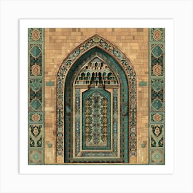 Islamic Door Art Print