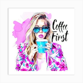 Coffee First 2 - Coffee Essentials Art Print