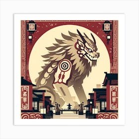 Chinese Dragon Art Print