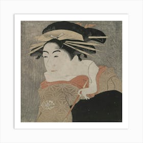 Geisha 15 Art Print