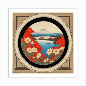 Mt Fuji Art Print