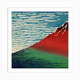 Mt Fuji 2 Art Print