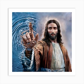 Jesus Christ Touch Me Art Print