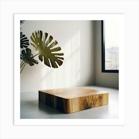 Modern Living Room 1 Art Print