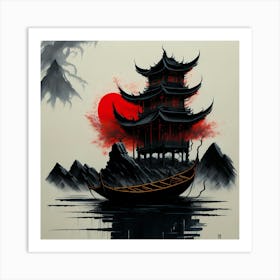 Asia Ink Painting (77) Art Print