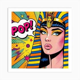 Pop Egyptian Kholoud Orbit Art Print