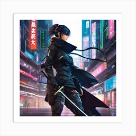 Cyberpunk Ninja 1 Art Print