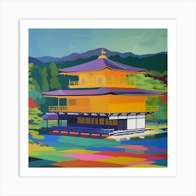 Colourful Gardens Ginkaku Ji  Temple Japan 8 Art Print