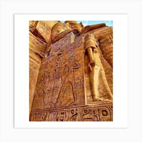 Egyptian Relief 10 Art Print