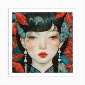 Chinese Girl 7 Art Print