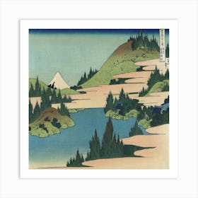 Kawaii Landscape Art Print