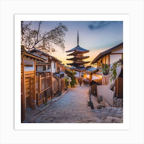 Japanese House With Japanese Character Photo Art Print