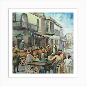 Street Scene Art Print