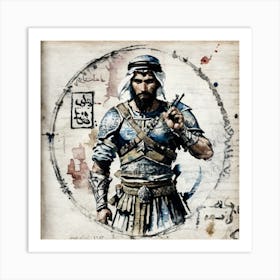 Assassin'S Creed Art Print