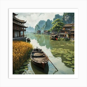 Chinese Village 2 Art Print