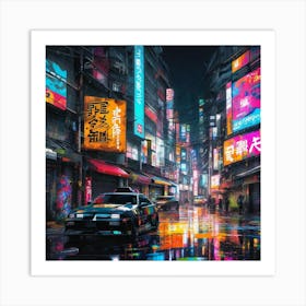 Neon City 15 Art Print