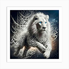 Islamic Lion 2 Art Print