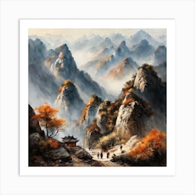 Chinese Mountains Landscape Painting (85) Art Print